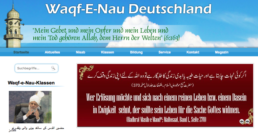waqfenau